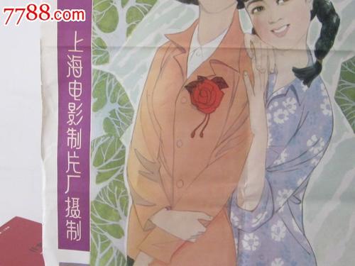 中央护理学院学士证书